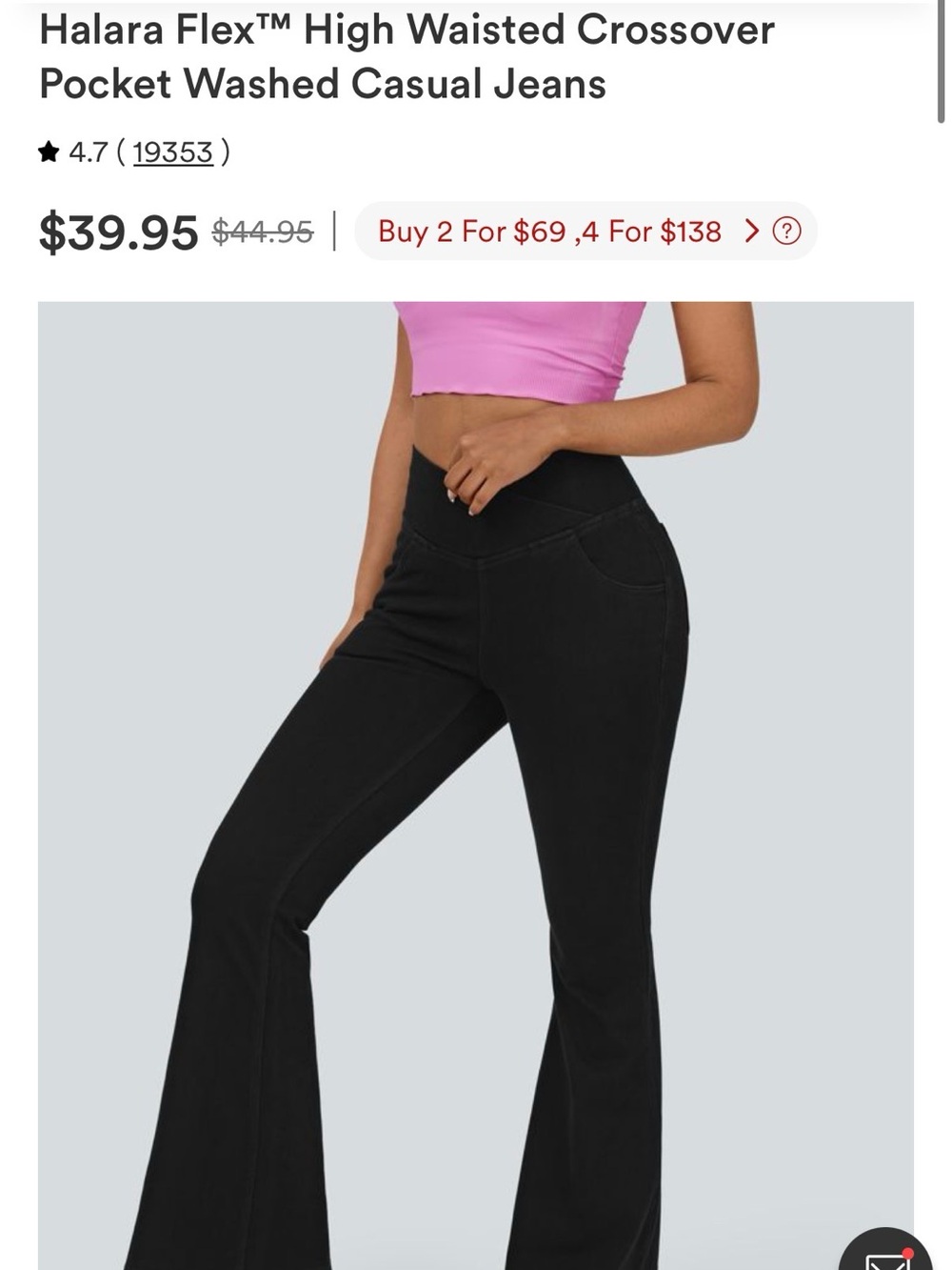 HALARA Black High-Waisted Crossover Flare Jeans